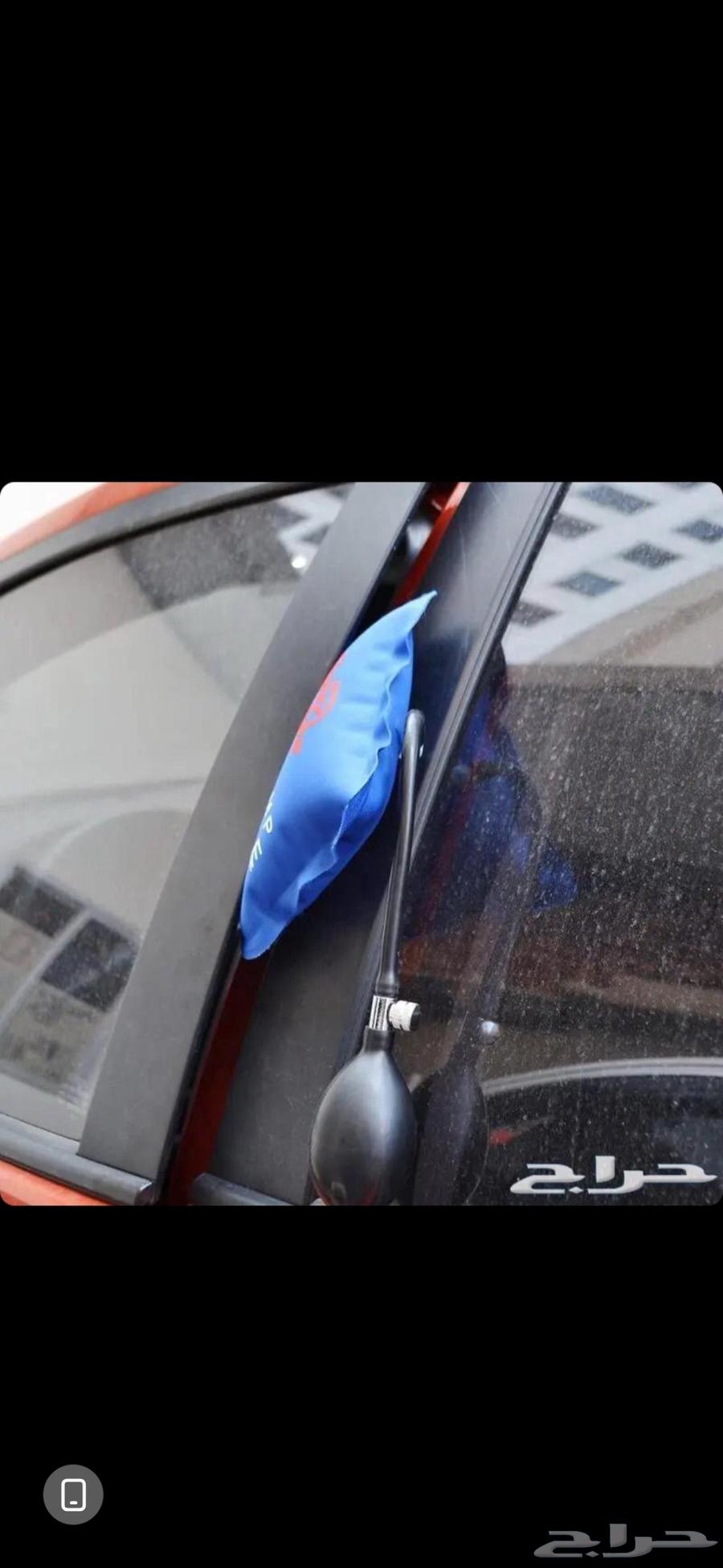 Abdullah's Keys64473837189889110