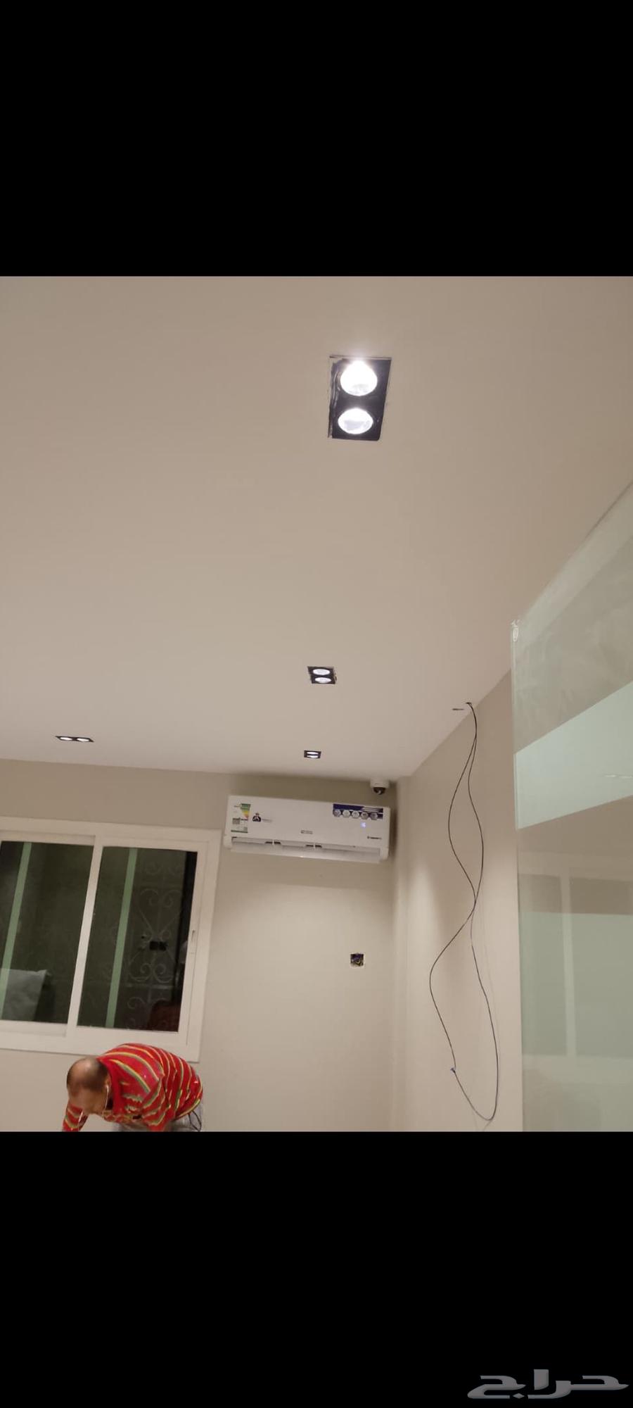 Air Conditioning Engineer64459942852611111