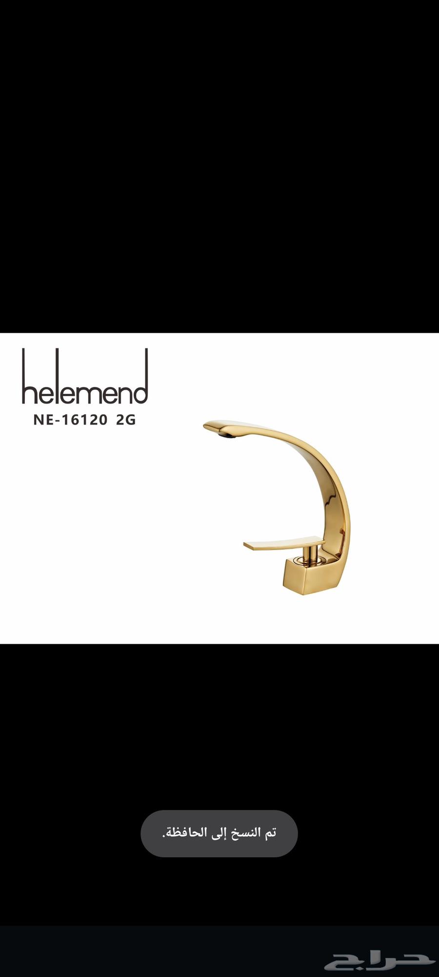 الرياض مخرج 17 طريق المدينة المنورة64473965581570112