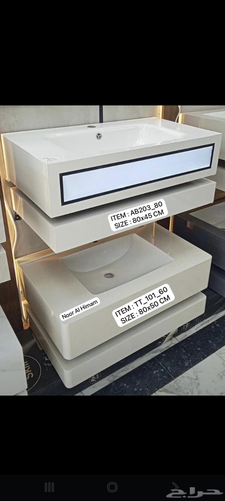 الرياض مخرج 17 طريق المدينة المنورة64473965581570110