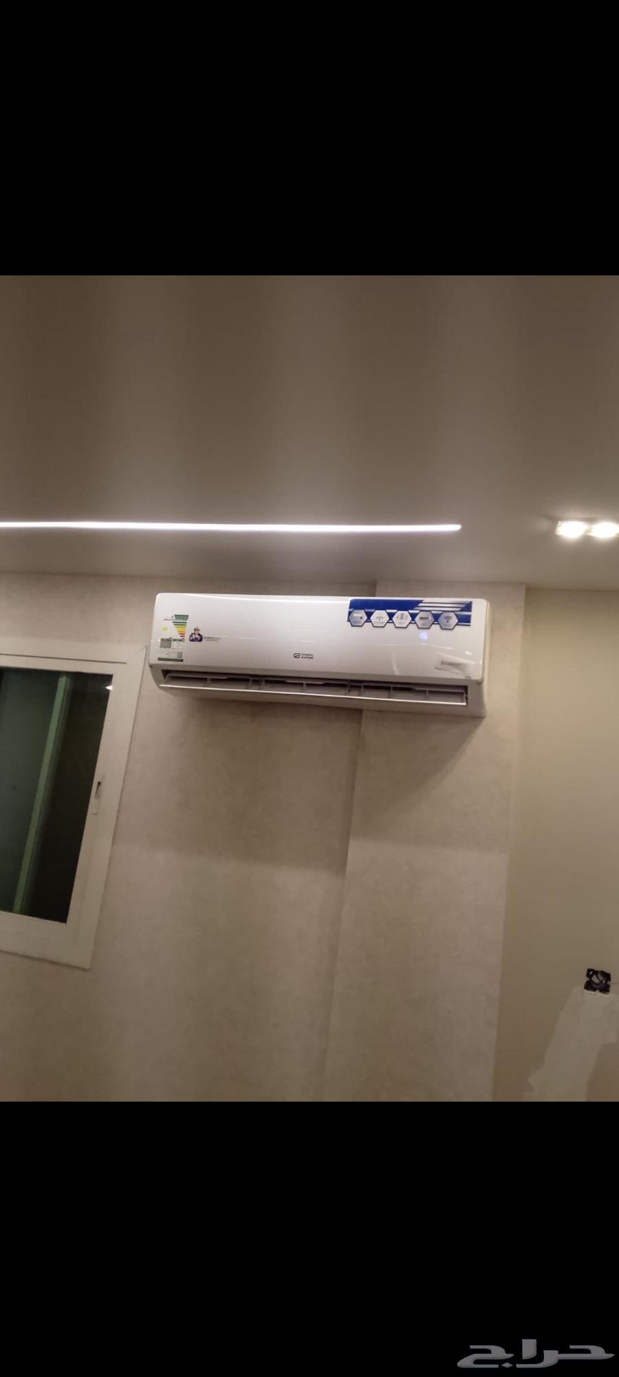 Air Conditioning Engineer64459942852611112