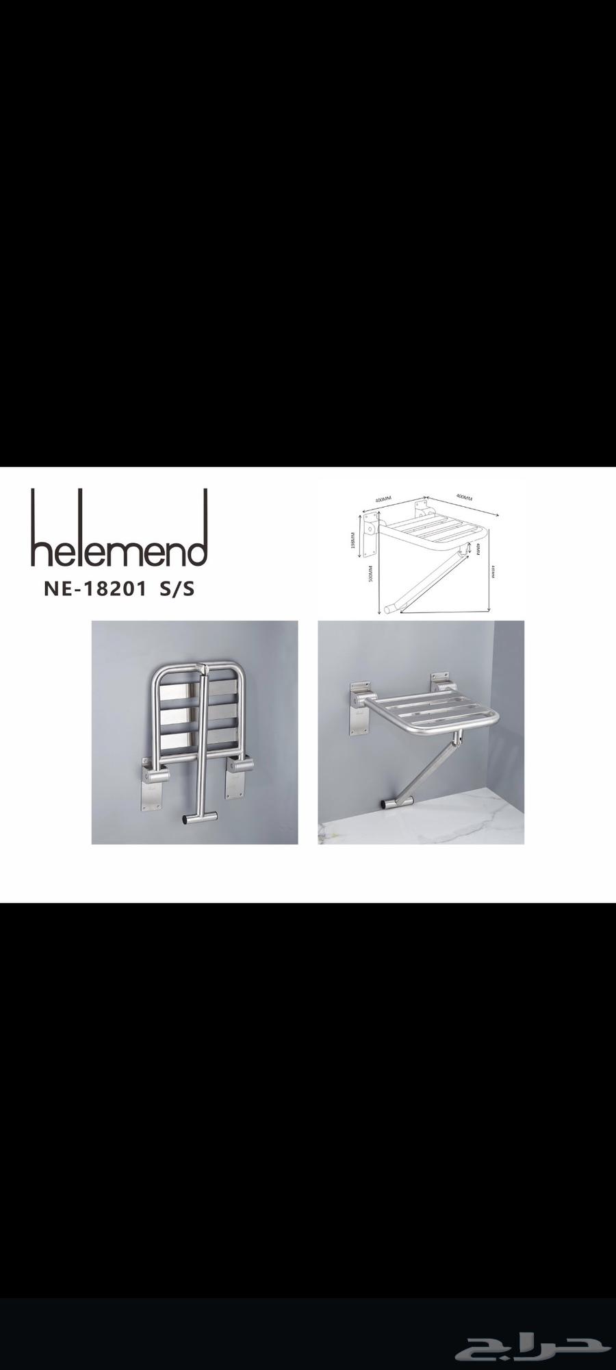 الرياض مخرج 17 طريق المدينة المنورة64473965581570114