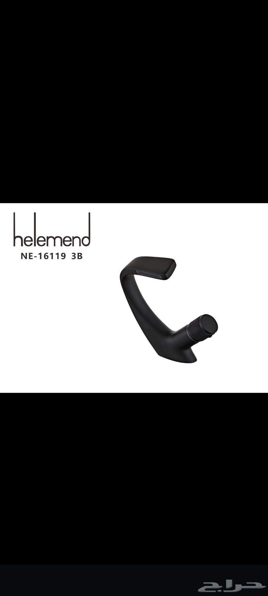 الرياض مخرج 17 طريق المدينة المنورة64473965581570111