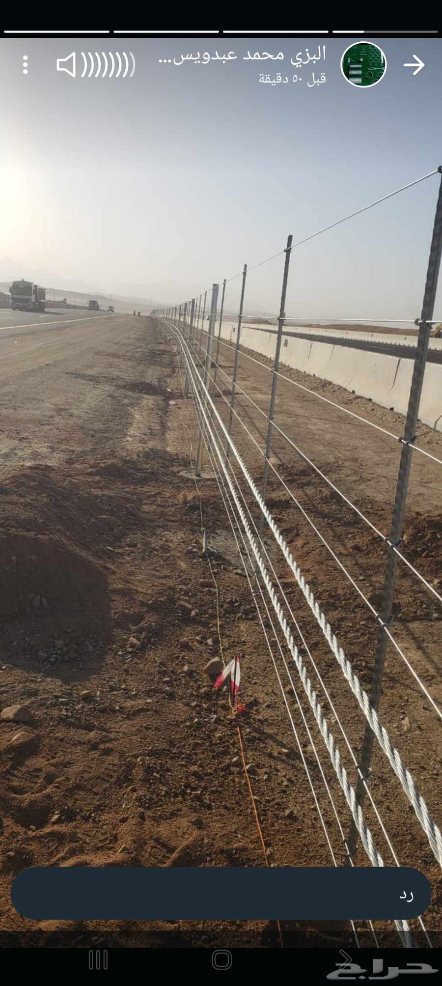 We are a construction company specializing in all types of fencing, supply and installation for private inquiries64473821731329113