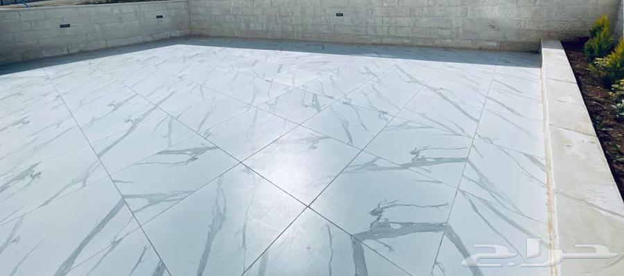 مبلط سرامي  روخام برسلان64473852899329112