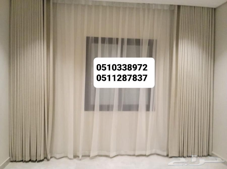 Custom design and installation at 80 SAR per square meter64459898416387112