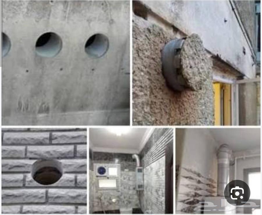 Contact number for anyone with coring openings64660882410755111