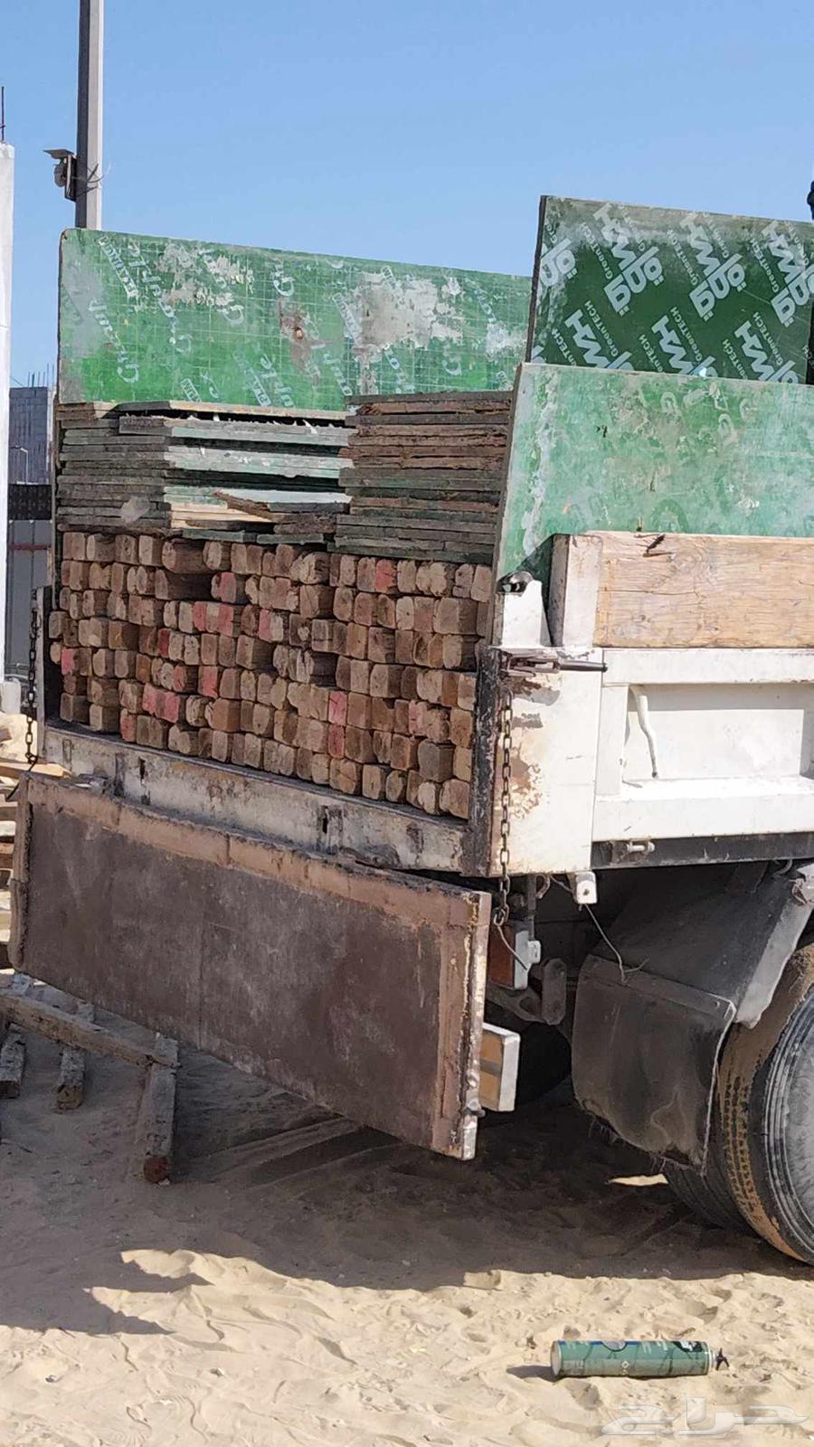 Loading wood, sand of all types, gravel of all types, prices are reasonable64473982594435110