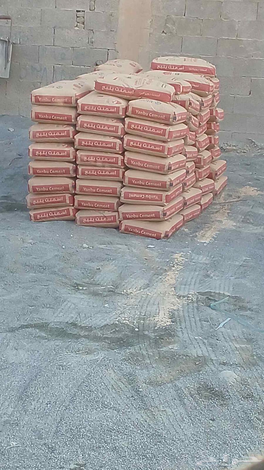 أسمنت بطحاء بلك أعتاب طرطشه طوب صغير طوب حراري64473741463682110