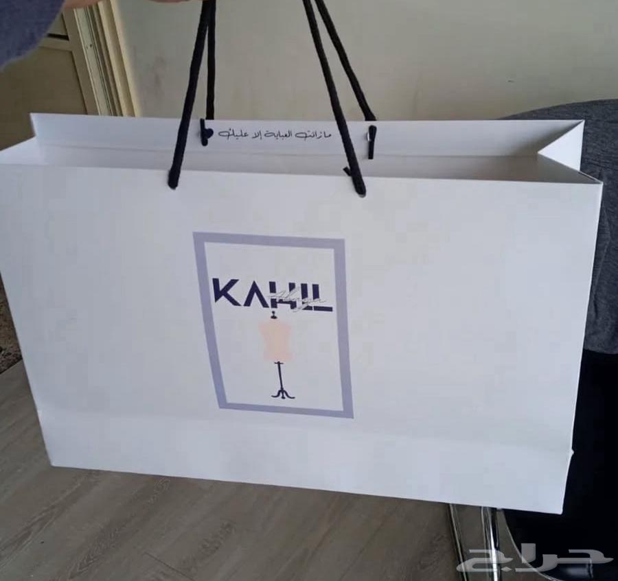 مطابع دعاية و أعلان64459897459843112