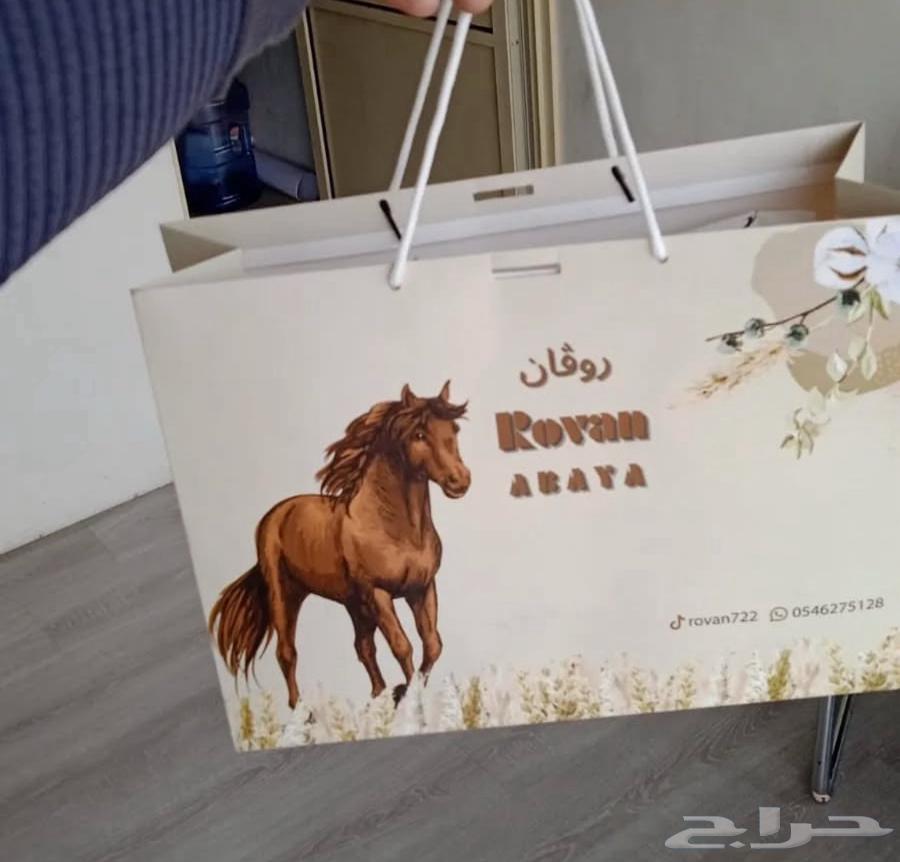 مطابع دعاية و أعلان64459897459843111