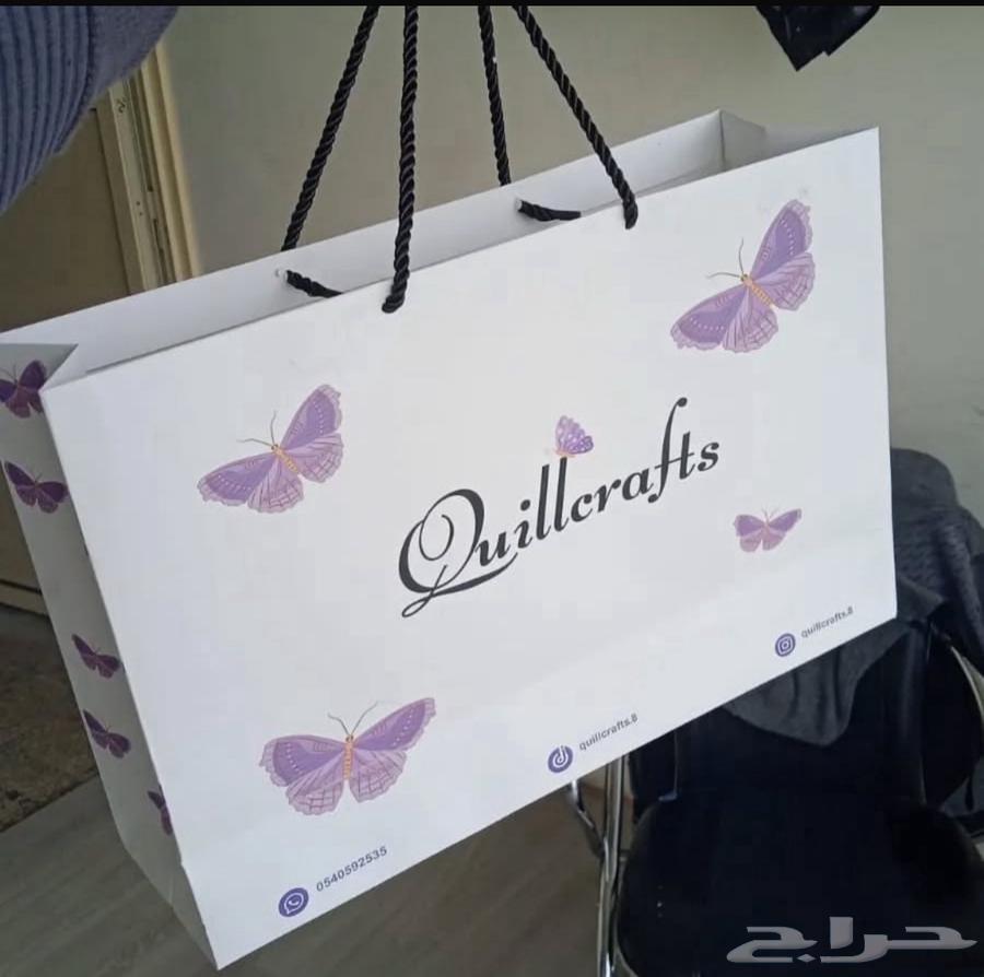 مطابع دعاية و أعلان64459897459843110