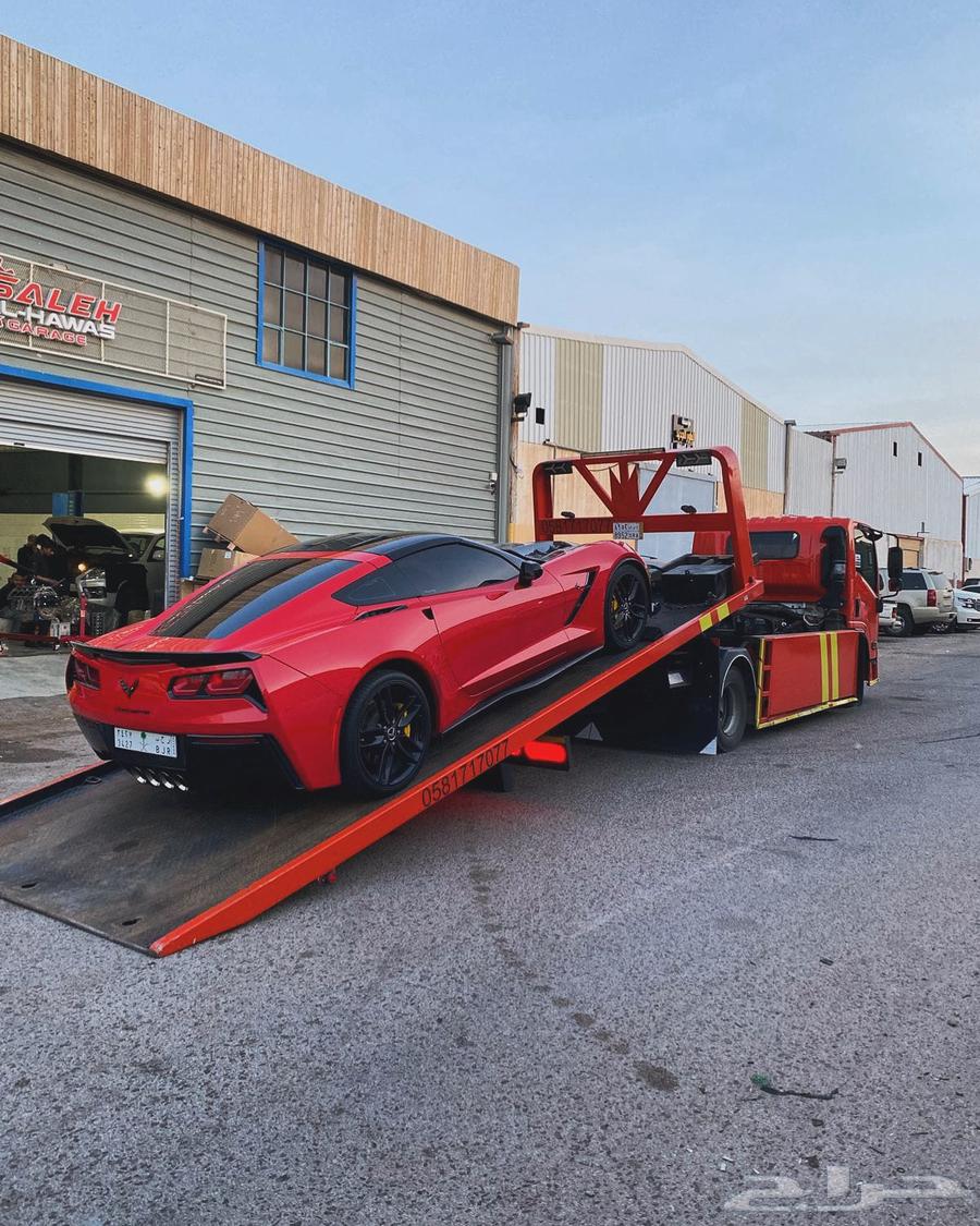 Hydraulic and regular car carrier64473949092867110