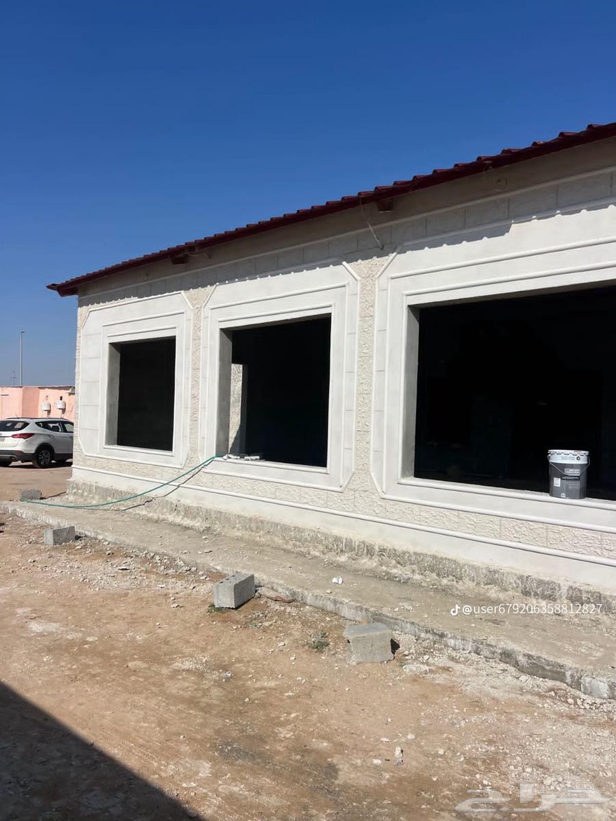 لياسه ملونه ديكورات خارجيه تصميم حجر طبيعي64459897467522110