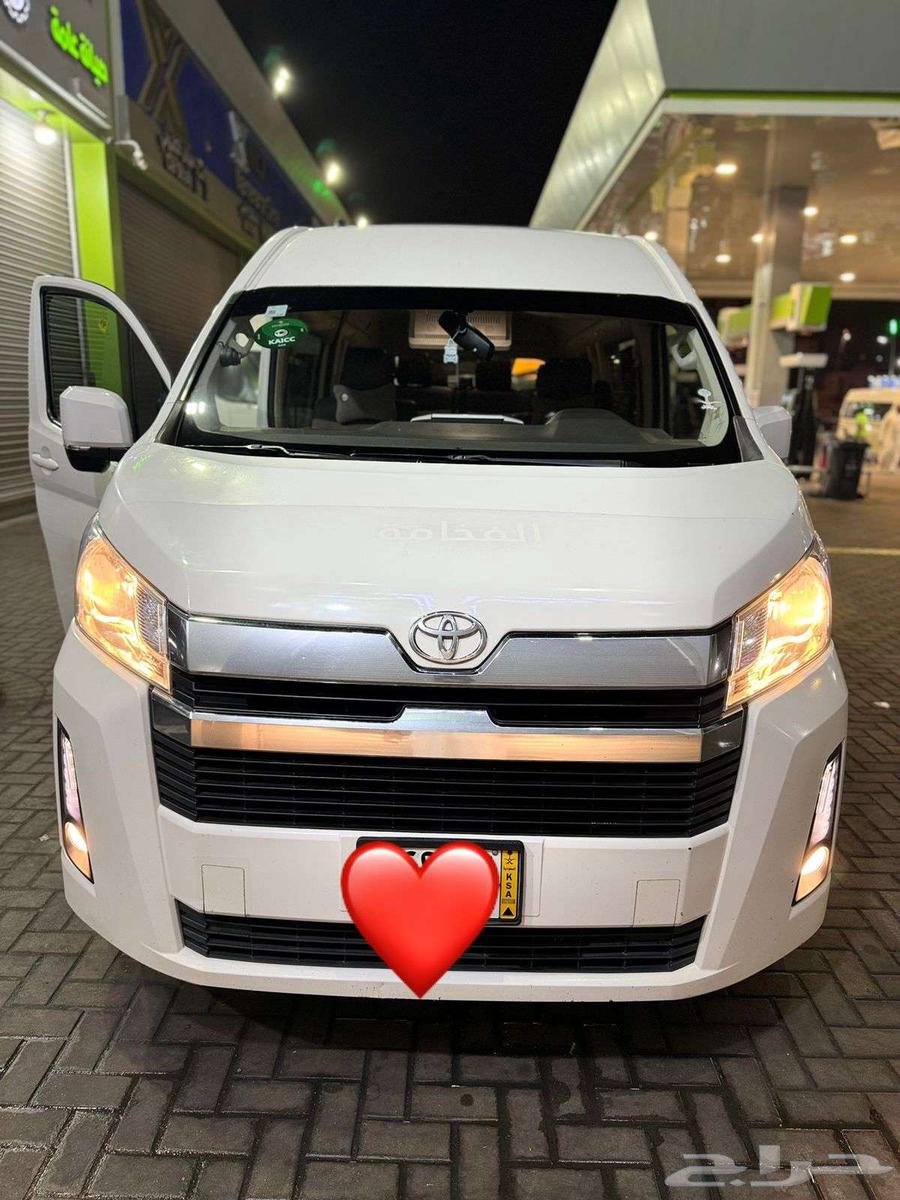 توصيل مشاوير داخل مدن المملكة64473805197058111