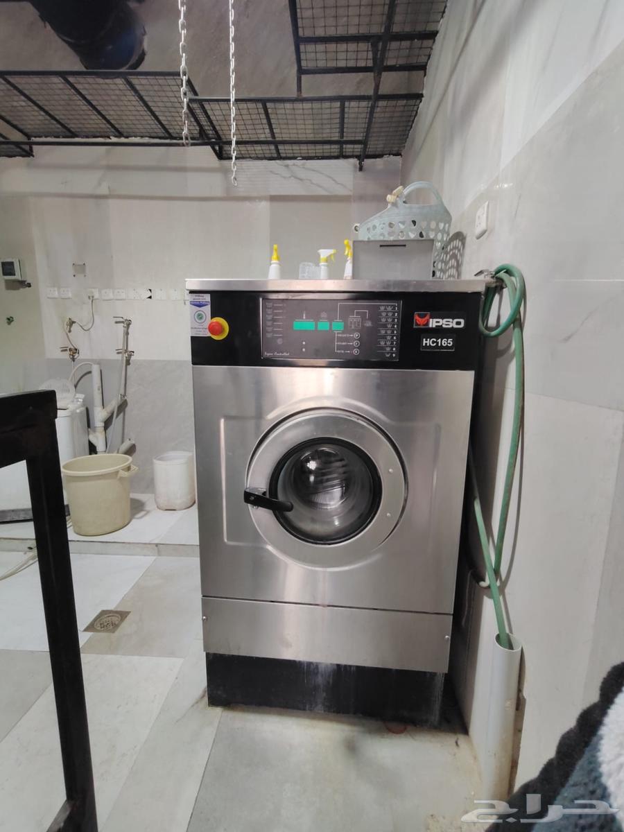 مغسله ملابس لتقبيل شمال الرياض حي العارض64458183092481114