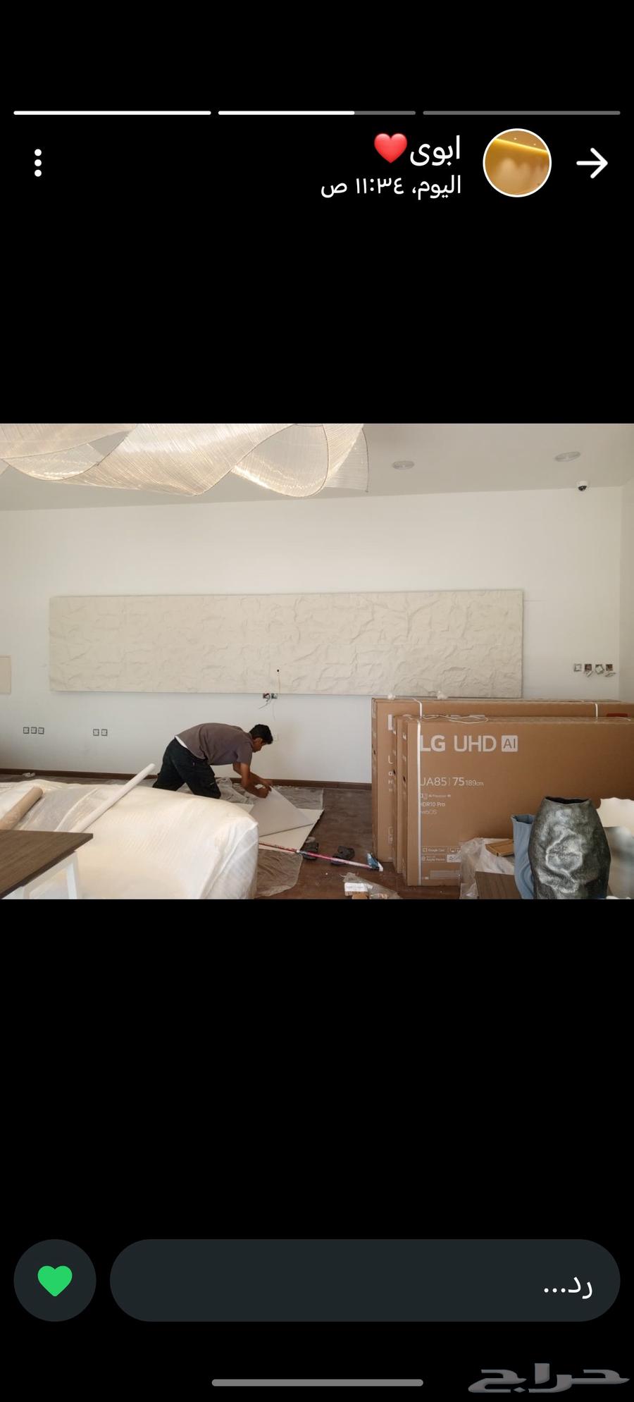 ديكورات ودهانات تركيب شيبورد و ورق جدران وجبس64473916475267112