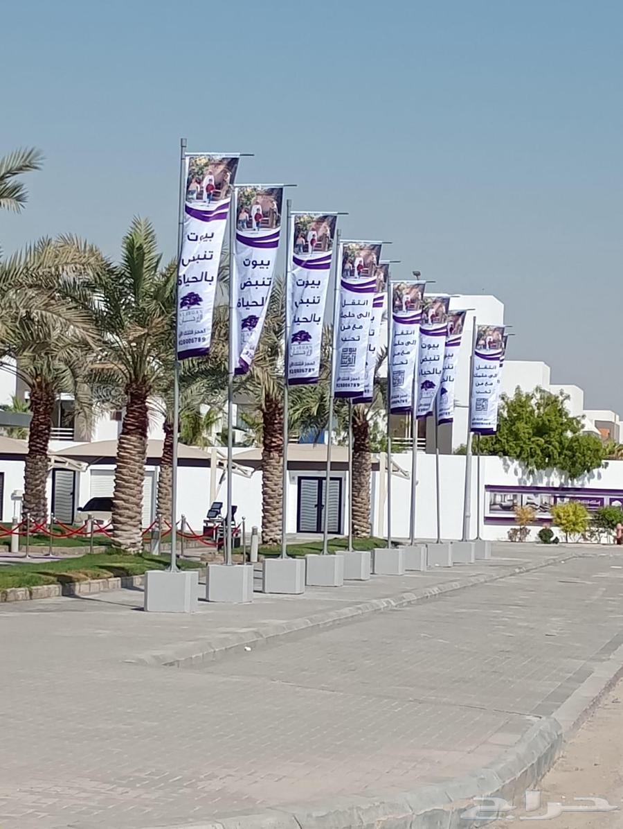 Prominent letter advertising and stickers, cladding, walls, projects64459912602626110