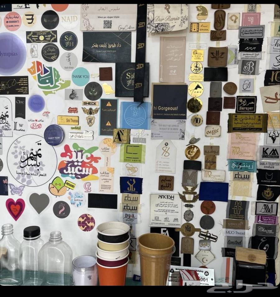 يسعدنا تواصلكم معانا لخدمات الدعايه والاعلان وتصميم وطباعه و64474027961217110