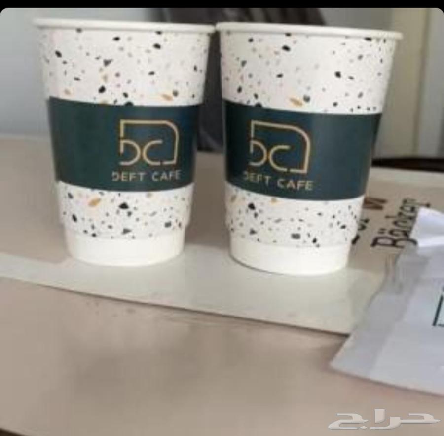 يسعدنا تواصلكم معانا لخدمات الدعايه والاعلان وتصميم وطباعه و64474027961217113