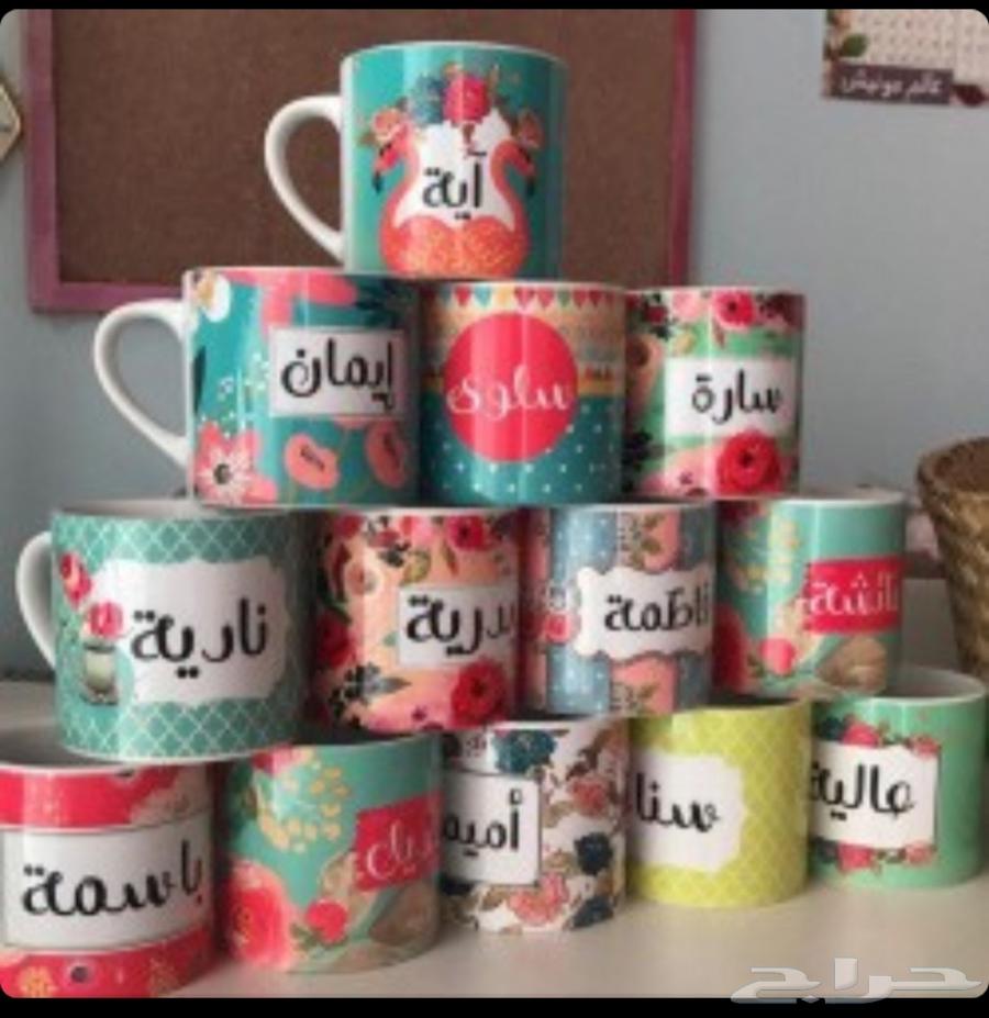 يسعدنا تواصلكم معانا لخدمات الدعايه والاعلان وتصميم وطباعه و64474027961217114