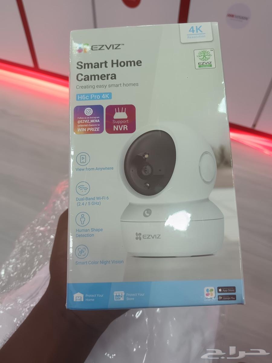 Technical Surveillance Camera Engineer Installation64473709278337111