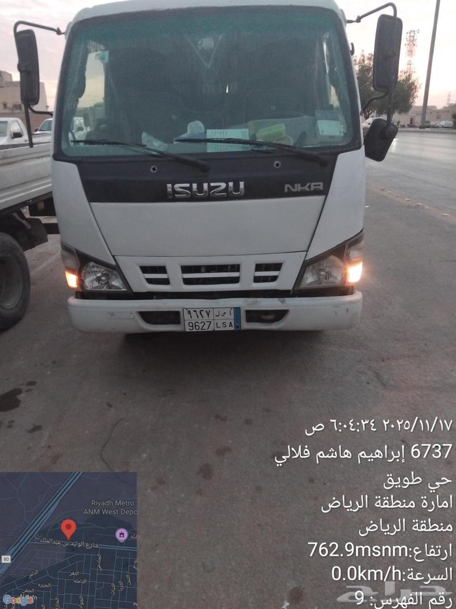 ادين ترحيل مخلف64474074132993110