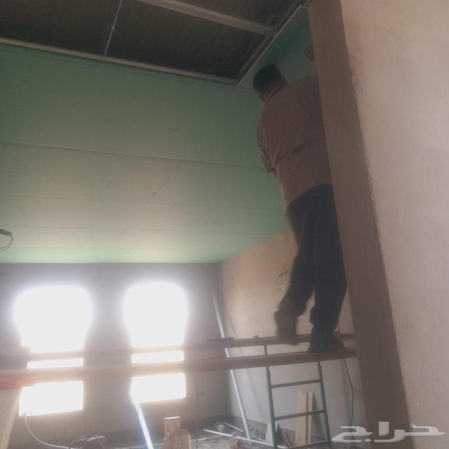 آنا معلم جبس بلدي عادي آنا معلم جبس بورد سمنت بورد شغل ممتاز64474012271235111