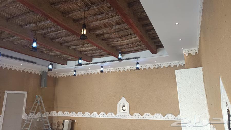 اعمال تراث طين حجر سقوف الخشب وجريد64474074975747114