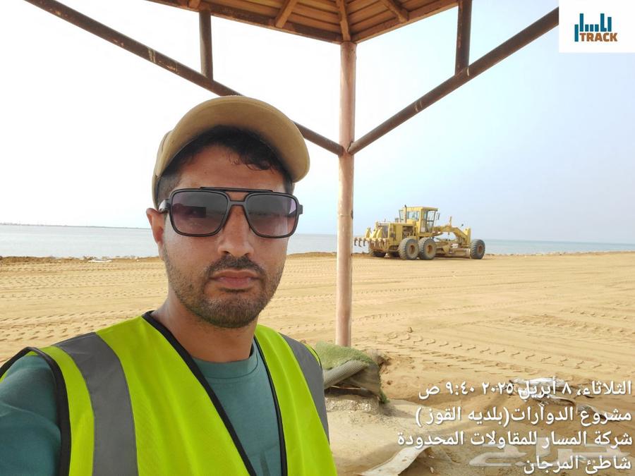 مهندس مدني خبرة 9 سنوات اشراف وتنفيذ الأعمال64459882762881110