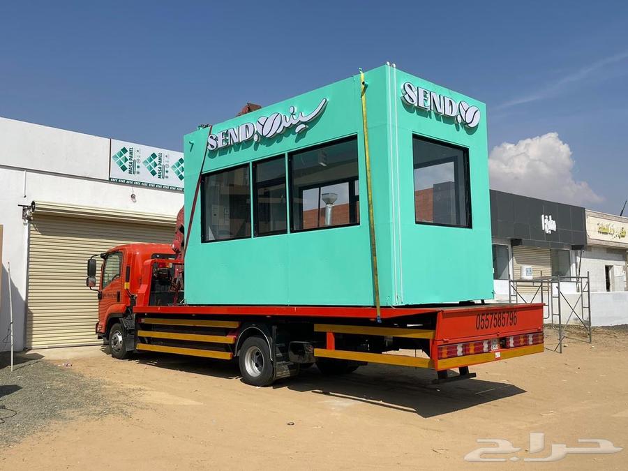 سطحه 11طن وكرين 3ونص64473965156097110