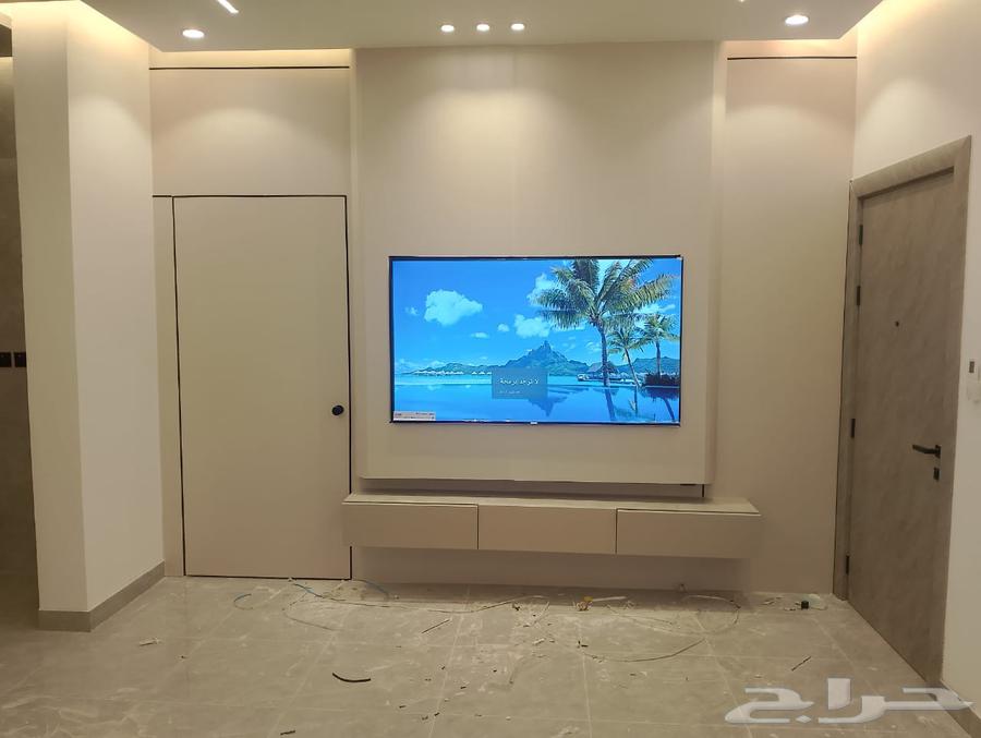 Teacher and decorations of all shapes64459898494211114