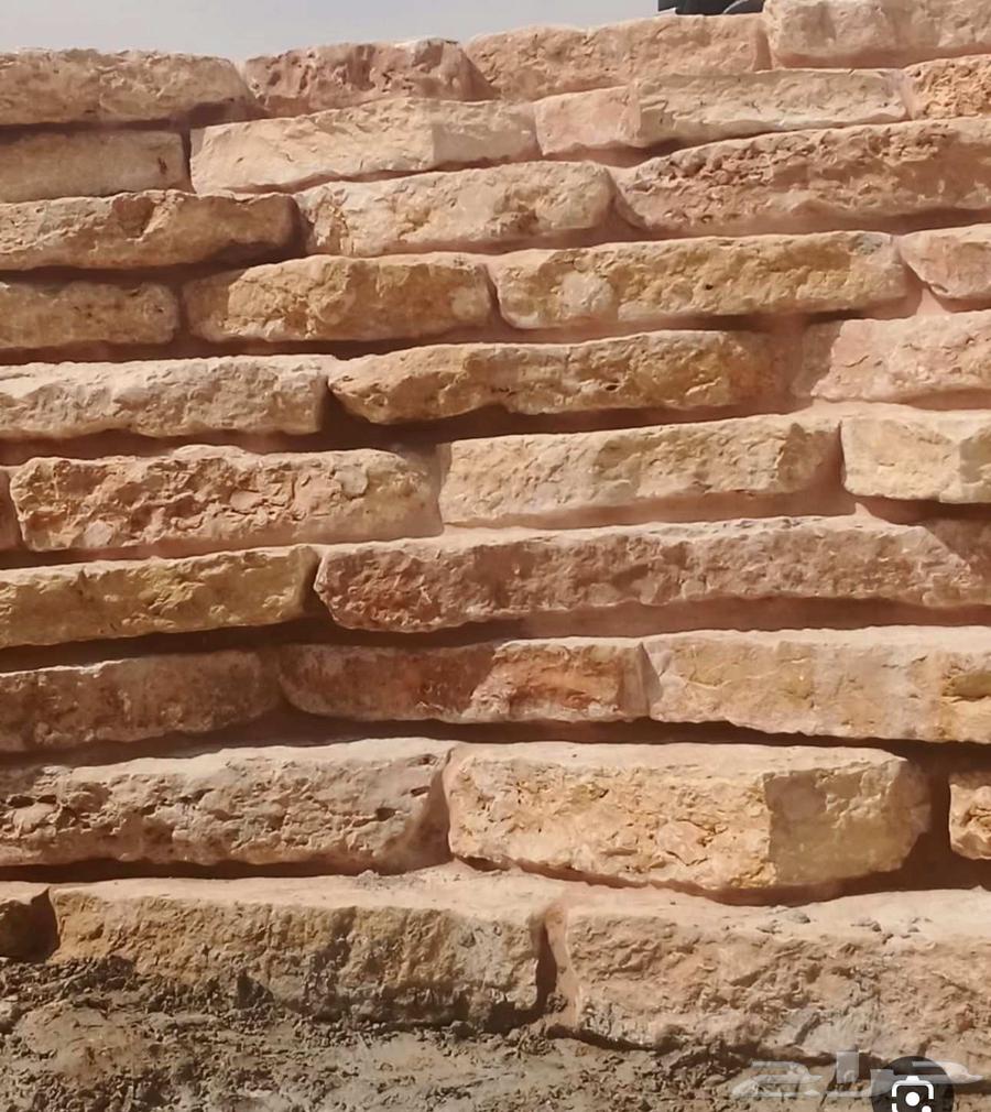 Contractor for Supply and Installation of Interlock, Baldoor, and Stone64474012142723113