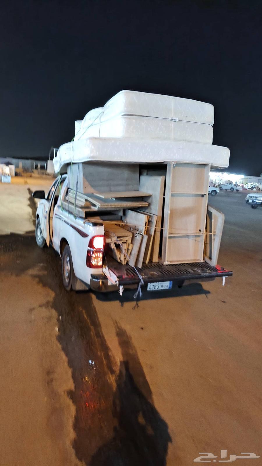 Furniture Disassembly, Moving, and Installation Technician64474058904577111