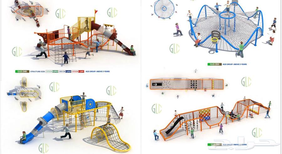 تجهيز حدائق الاطفال توريد تركيب صيانه64459942756995111