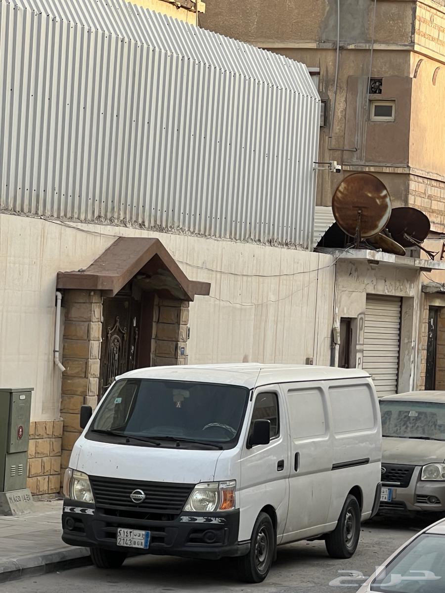 باص مسروق64459898199811110