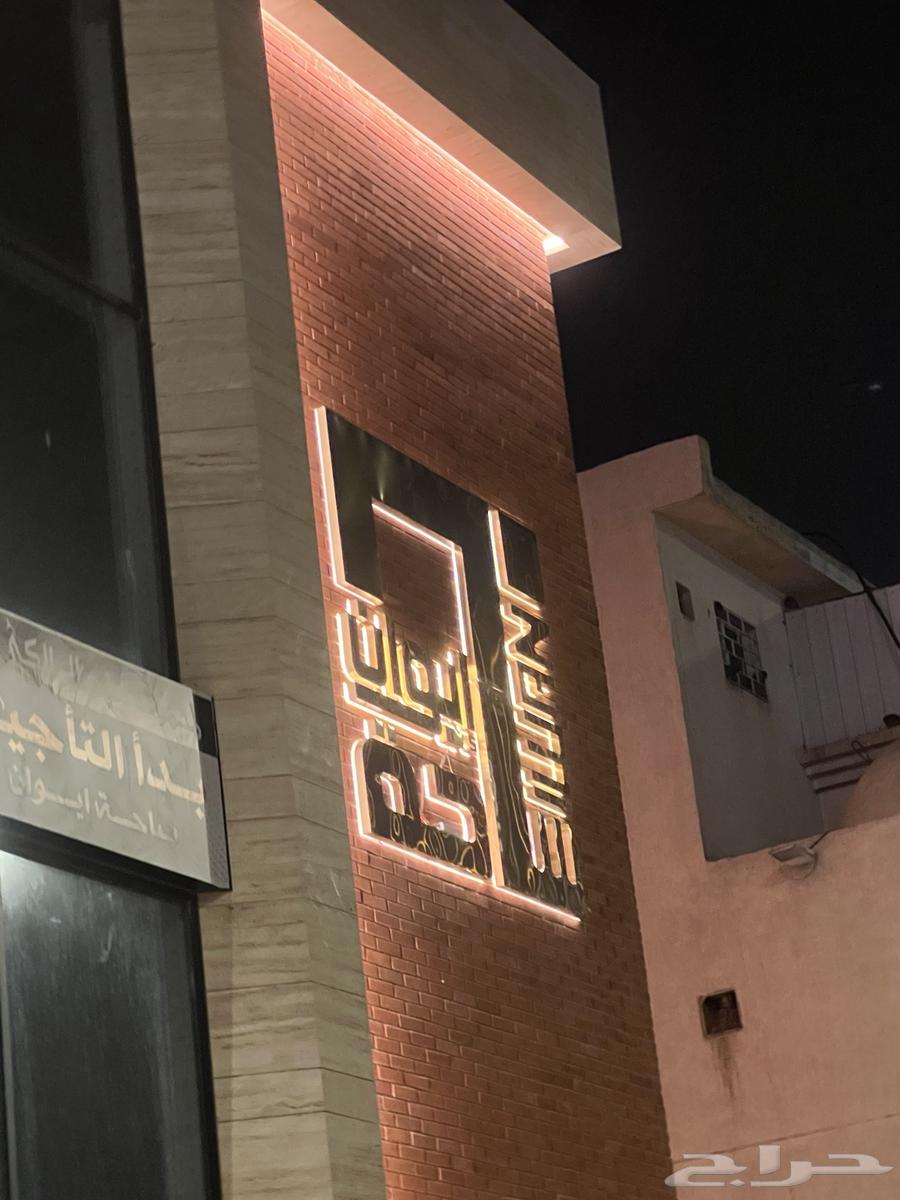 Cladding, Raised Letters, Printing Services of All Types64459912796419113