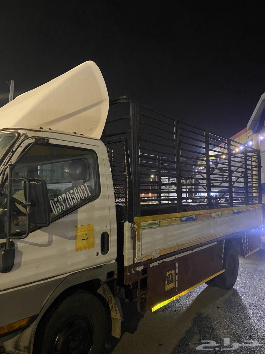 دينه دنه شبك64473852932739111