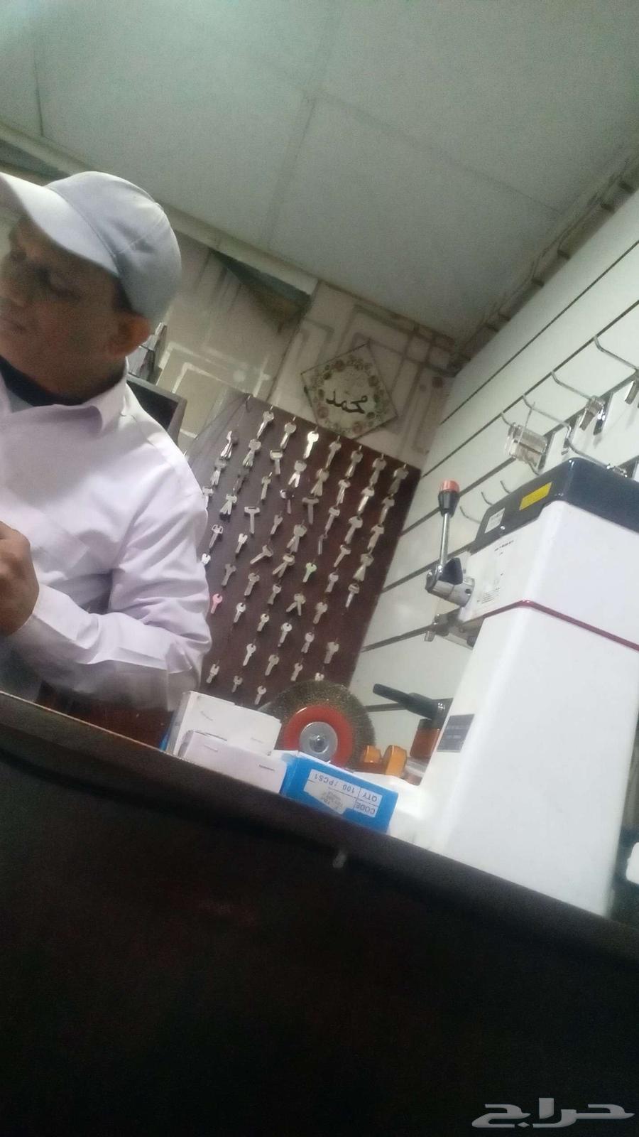 Your Key Selection Place for All Types of Keys for Homes, Cars, and Locks64474058358275110