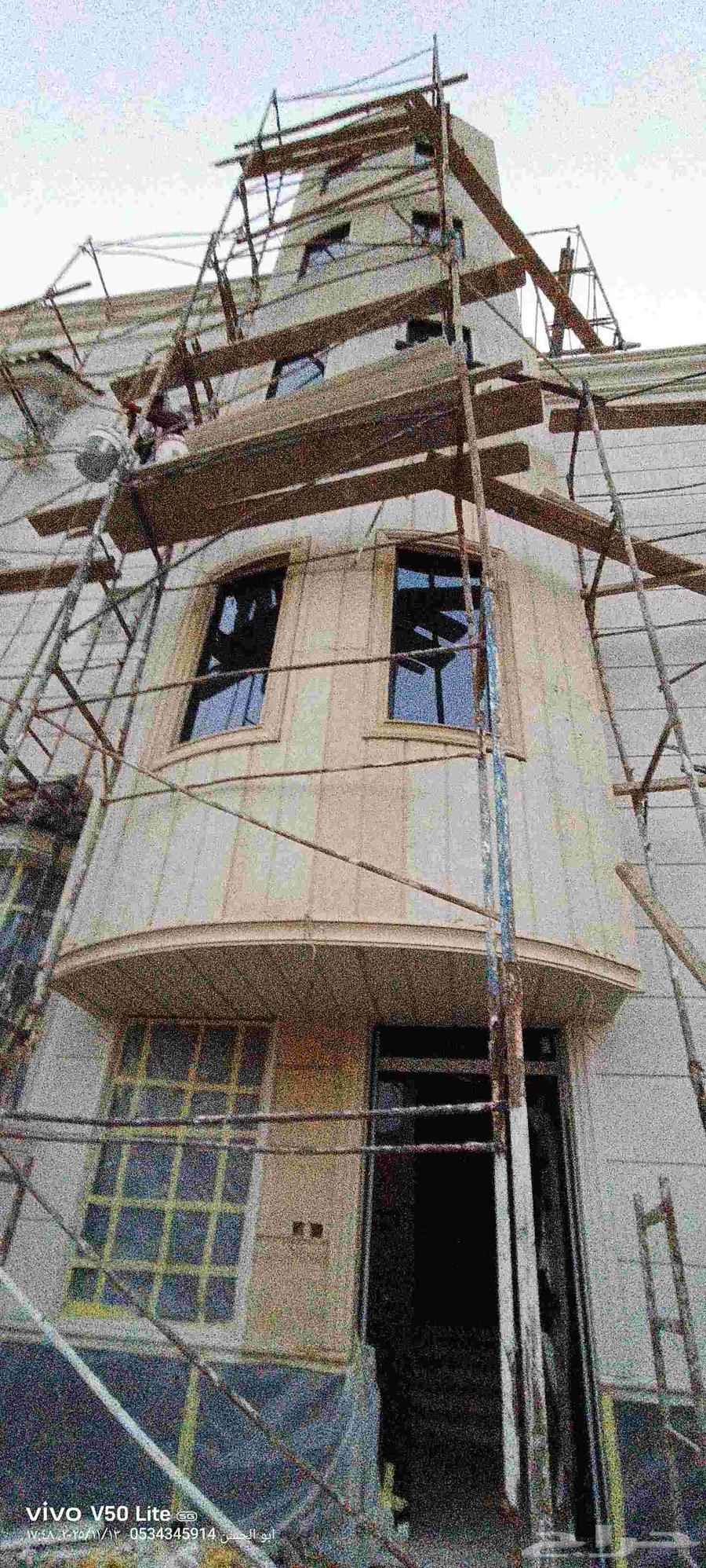 البوم الحجري خميس ابها جيزان64459928330241111