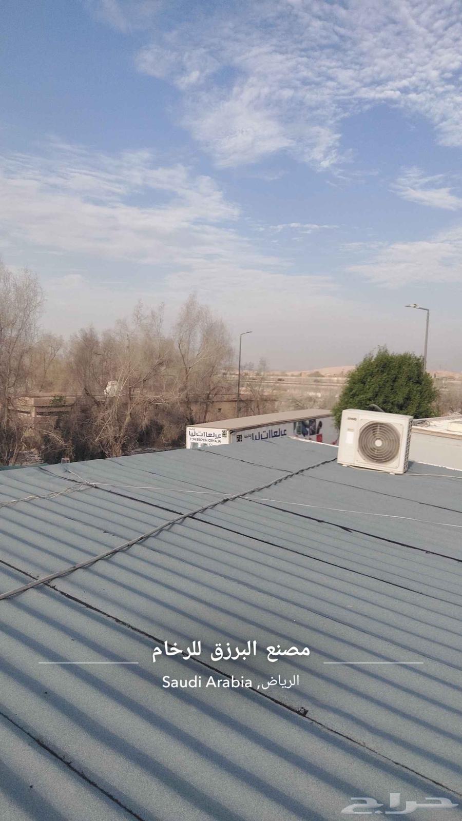 Insulation of tiled and non-tiled surfaces64473837323265111