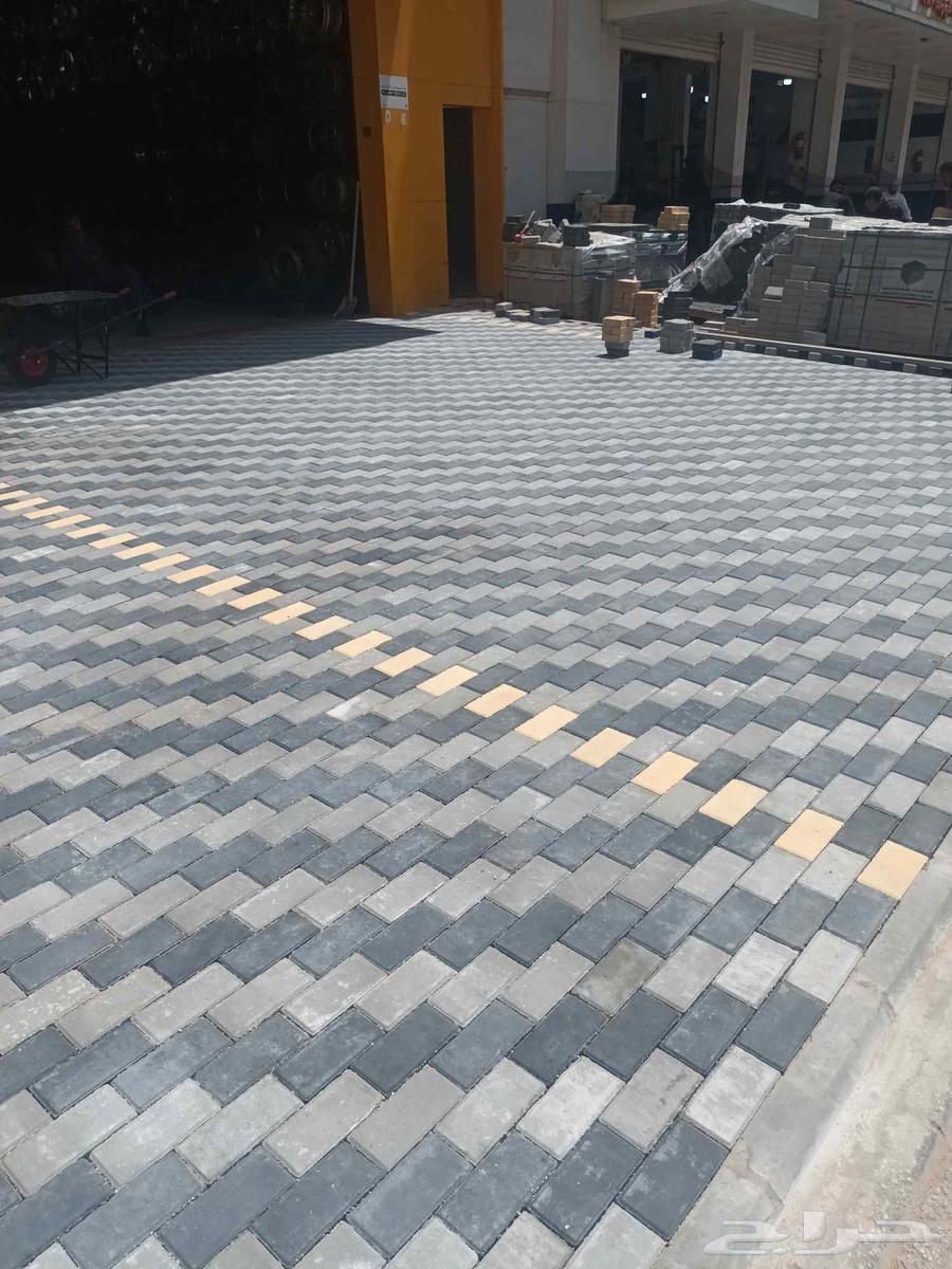 Contractor for Supply and Installation of Interlock, Baldoor, and Stone64474012142723110