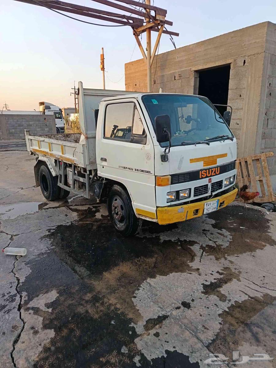 دينه للبيع64474058675713110