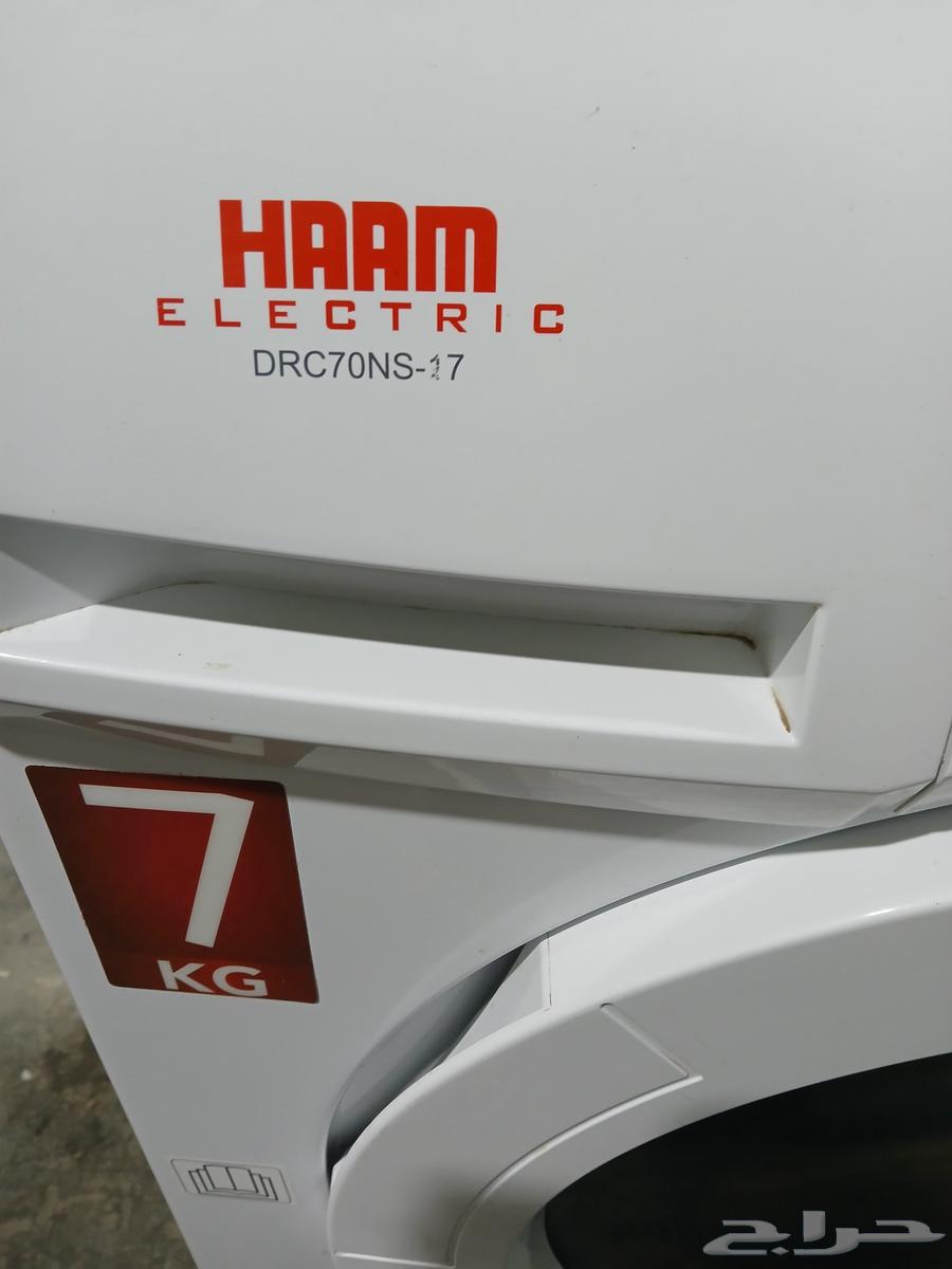 غساله هام 16 كيلو مجفف هام 7 كيلو ضمان شهر توصيل داخل الرياض64474027878401113