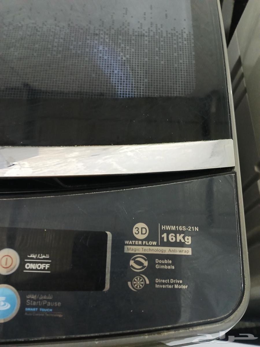 غساله هام 16 كيلو مجفف هام 7 كيلو ضمان شهر توصيل داخل الرياض64474027878401111