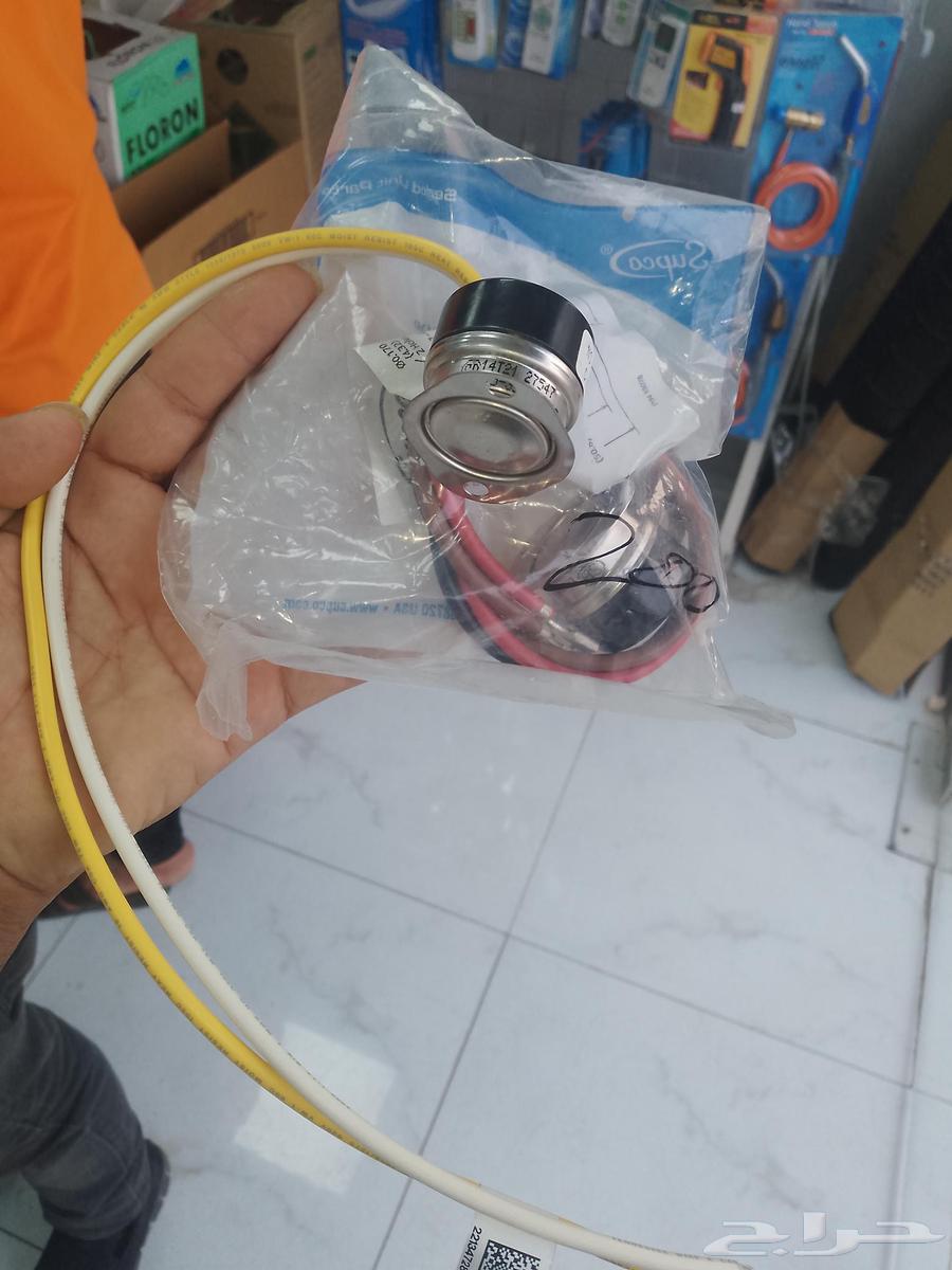 فني صيانه غرف التبريد و التجميد وثلاجات العرض الكبيره64459912715011111