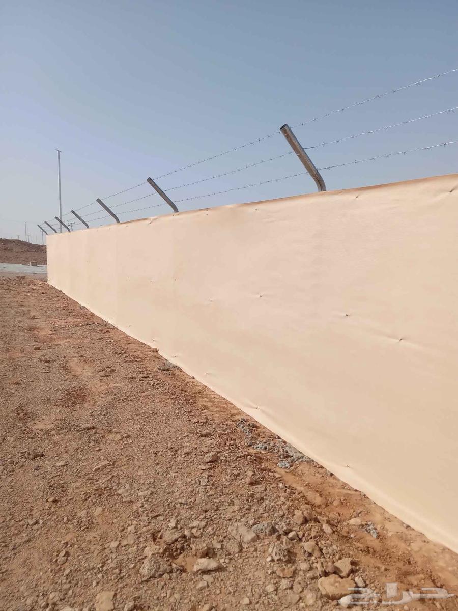 Farm fences, playgrounds, ground containment, and camps64474074837761114