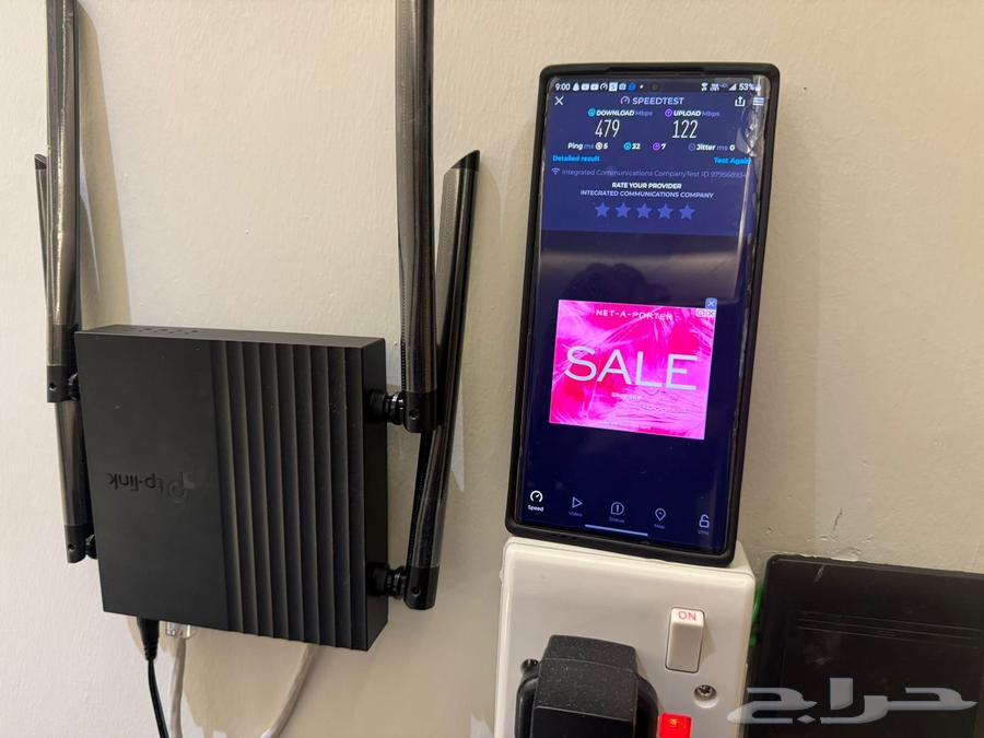 فني انترنت لتمديد الانترنت المنزلي تأسيس نقاط داخليه وتوزيع64459942378626111