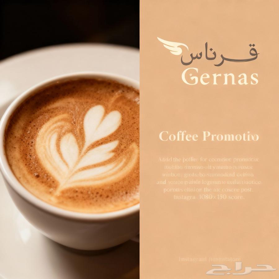 هوية بصرية   شعارات  بوستر   بنرات   اعلانات سوشيال ميديا64481332446849111