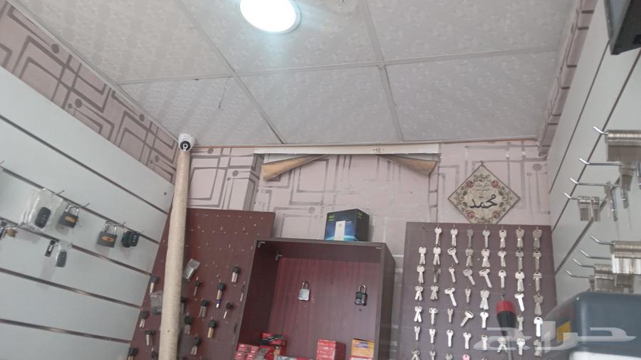 Your Key Selection Place for All Types of Keys for Homes, Cars, and Locks64474058358275111